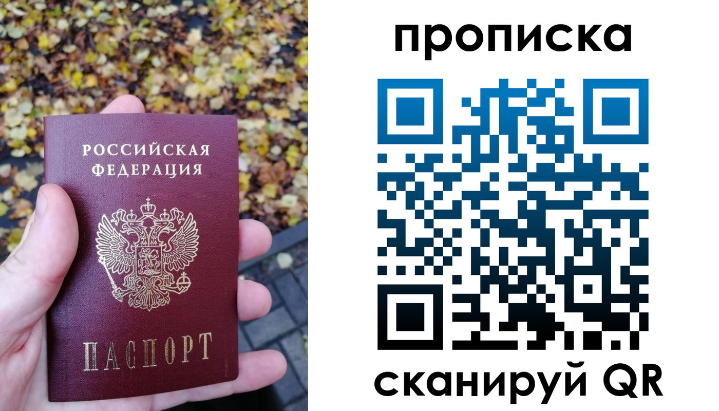 регистрация для дет. сада в Георгиевске